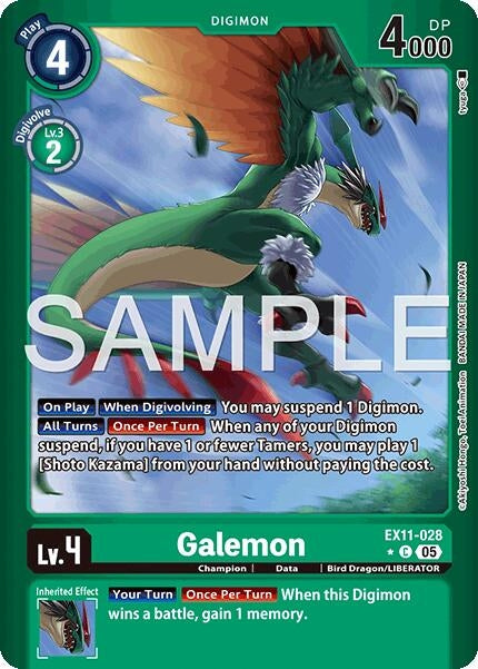 Image for Galemon (Limited Foil) (EX11-028 C) [Dawn of Liberator] - Digimon Card Game