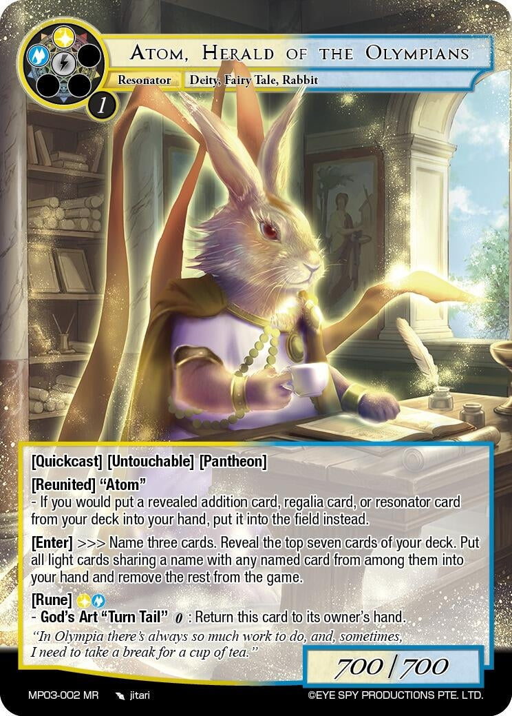 Image for Atom, Herald of the Olympians (MP03-002 MR) [Masterpiece Collection 03 "Dimensional Hope"] - Force of Will