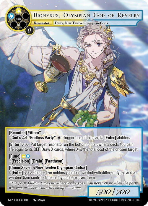 Image for Dionysus, Olympian God of Revelry (MP03-003 SR) [Masterpiece Collection 03 "Dimensional Hope"] - Force of Will
