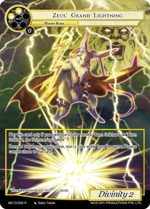 Image for Zeus' Grand Lightning (MC10-002 R) [Memoria Collection 10] - Force of Will