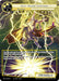 Image for Zeus' Grand Lightning (MC10-002 R) [Memoria Collection 10] - Force of Will