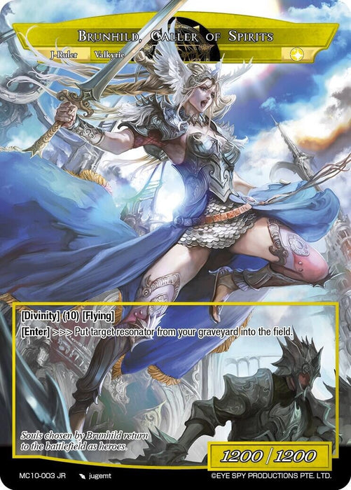 Image for Brunhild // Brunhild, Caller of Spirits (MC10-003 JR) [Memoria Collection 10] - Force of Will