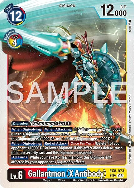 Image for Gallantmon (X Antibody) (Reprint) (EX8-073 SEC) [Advanced Booster Digimon Generation] - Digimon Card Game