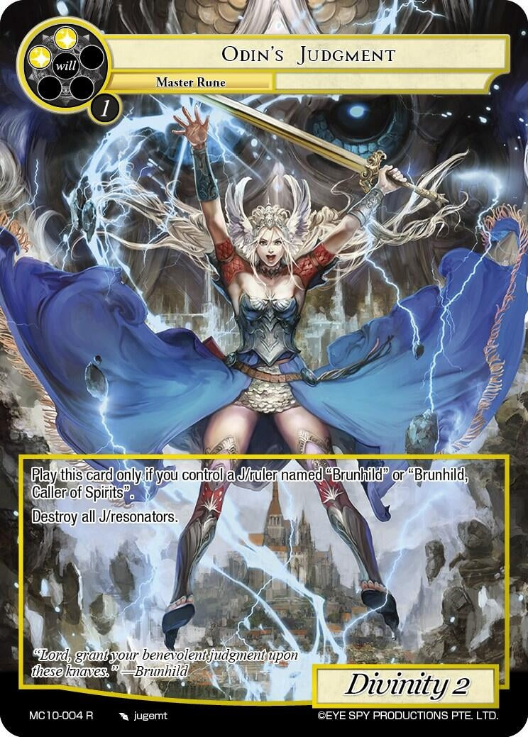Image for Odin's Judgement (MC10-004 R) [Memoria Collection 10] - Force of Will