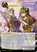 Image for Godless Plea (MP03-010 SR) [Masterpiece Collection 03 "Dimensional Hope"] - Force of Will