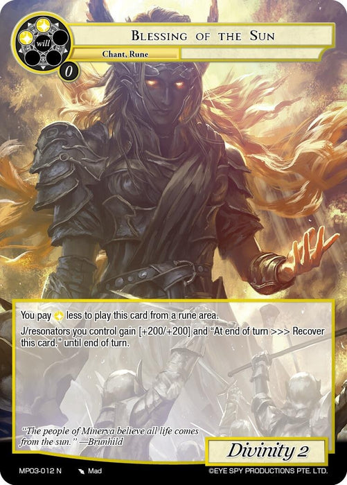 Image for Blessing of the Sun (MP03-012 N) [Masterpiece Collection 03 "Dimensional Hope"] - Force of Will