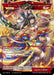 Image for Isis // Isis, the Hundred Weapon Master (MC10-005 JR) [Memoria Collection 10] - Force of Will