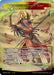 Image for The Seven Children of Serqet (MP03-015 RR) [Masterpiece Collection 03 "Dimensional Hope"] - Force of Will