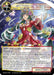 Image for Isis, Flower of the Desert (MP03-016 MR) [Masterpiece Collection 03 "Dimensional Hope"] - Force of Will