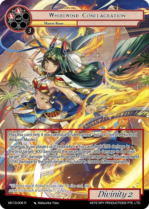Image for Whirlwind Conflagration (MC10-006 R) [Memoria Collection 10] - Force of Will