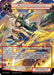 Image for Whirlwind Conflagration (MC10-006 R) [Memoria Collection 10] - Force of Will