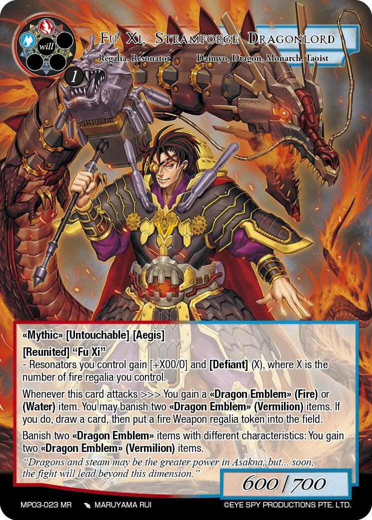 Image for Fu Xi Steamforge Dragonlord (MP03-023 MR) [Masterpiece Collection 03 "Dimensional Hope"] - Force of Will