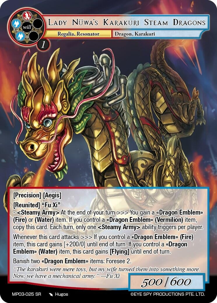 Image for Lady Nüwa's Karakuri Steam Dragons (MP03-025 SR) [Masterpiece Collection 03 "Dimensional Hope"] - Force of Will