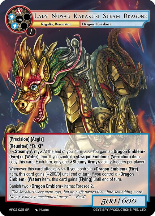 Image for Lady Nüwa's Karakuri Steam Dragons (MP03-025 SR) [Masterpiece Collection 03 "Dimensional Hope"] - Force of Will