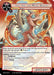 Image for Tiny Fire and Water Dragon (MP03-028 N) [Masterpiece Collection 03 "Dimensional Hope"] - Force of Will
