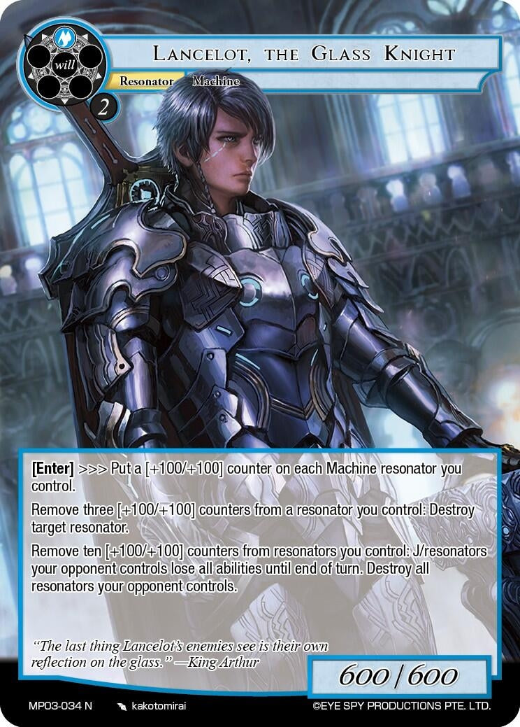 Image for Lancelot, the Glass Knight (MP03-034 N) [Masterpiece Collection 03 "Dimensional Hope"] - Force of Will