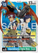 Image for Imperialdramon: Fighter Mode - AD1-024 (AD1-024 SEC) [Advanced Booster Digimon Generation] - Digimon Card Game