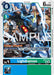 Image for Lighdramon (Reprint) (BT21-037 U) [Advanced Booster Digimon Generation] - Digimon Card Game