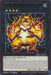 Image for Bazoo the Soul-Devourer (MZMU-EN037) [Maze of Muertos] - YuGiOh