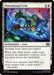 Image for Dimensional Exile (4) [Teenage Mutant Ninja Turtles] - Magic: The Gathering