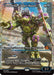 Image for Donatello, Gadget Master (Showcase) (Fracture Foil) (293) [Teenage Mutant Ninja Turtles] - Magic: The Gathering