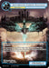 Image for Anti-Matter Cannon, Excalibur (MC10-010 R) [Memoria Collection 10] - Force of Will