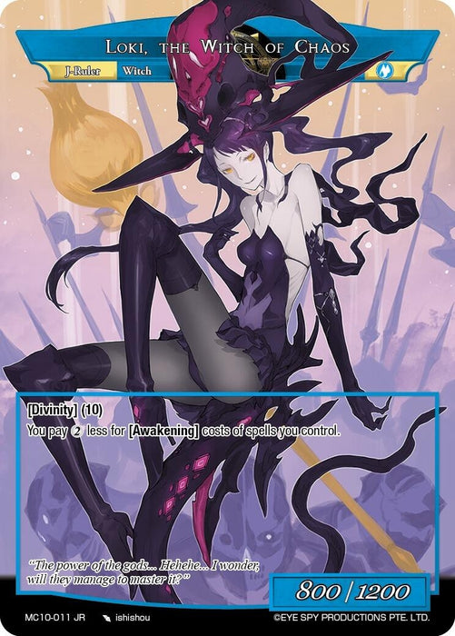Image for Loki // Loki, the Witch of Chaos (MC20-011 JR) [Memoria Collection 10] - Force of Will
