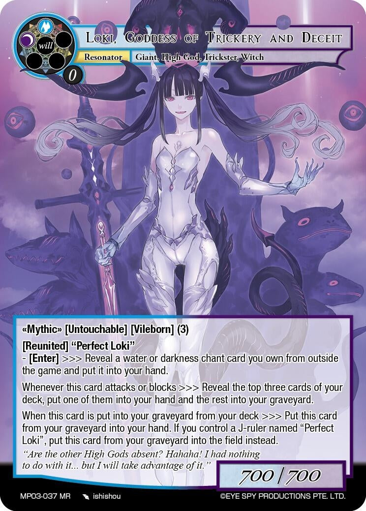 Image for Loki, Goddess of Trickery and Deceit (MP03-037 MR) [Masterpiece Collection 03 "Dimensional Hope"] - Force of Will