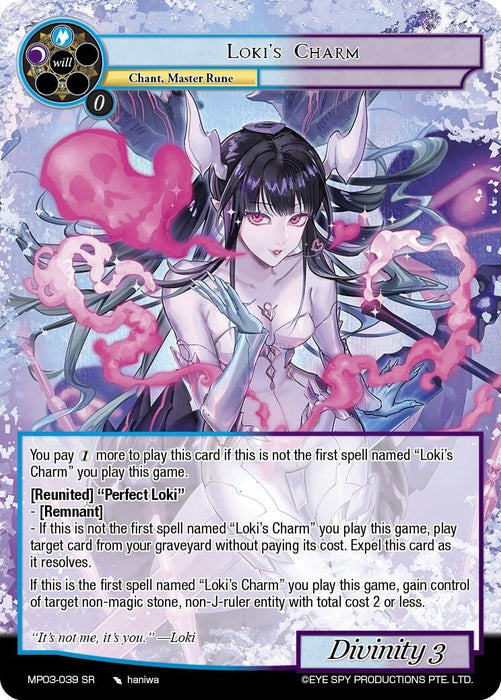 Image for Loki's Charm (MP03-039 SR) [Masterpiece Collection 03 "Dimensional Hope"] - Force of Will