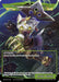 Image for Hanzo // Hanzo, Chief of the Kouga (MC10-013 JR) [Memoria Collection 10] - Force of Will