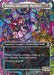 Image for Jennika, Bad Apple Big Sister (Borderless) (203) [Teenage Mutant Ninja Turtles] - Magic: The Gathering