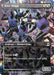 Image for Foot Ninjas (Borderless) (209) [Teenage Mutant Ninja Turtles] - Magic: The Gathering