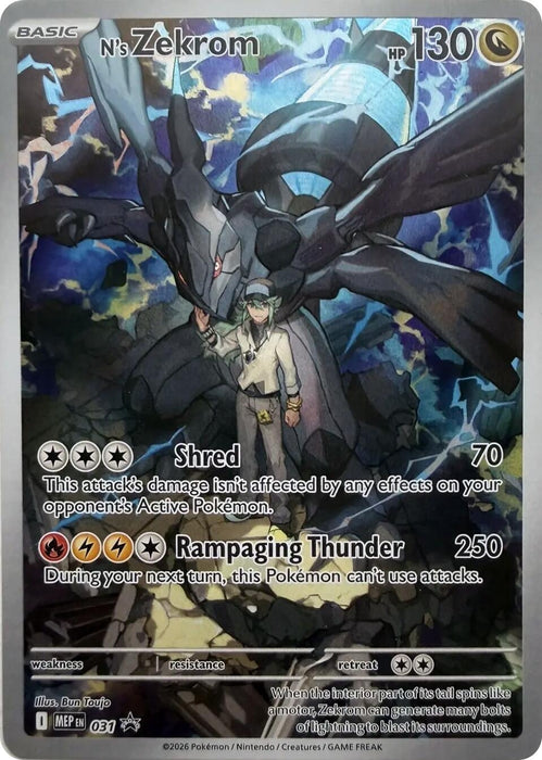 Image for N's Zekrom - 031 (031) [ME: Mega Evolution Promo] - Pokemon