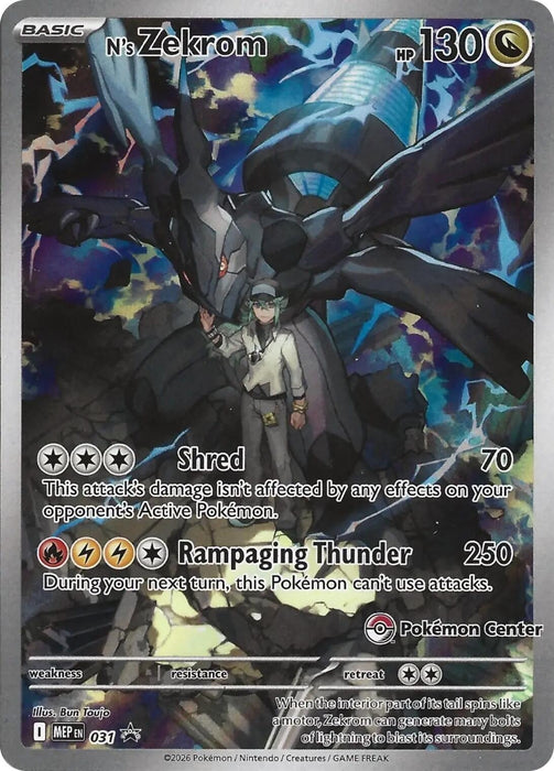 Image for N's Zekrom - 031 (Pokemon Center Exclusive) (031) [ME: Mega Evolution Promo] - Pokemon