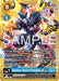 Image for Gabumon - Bond of Friendship ACE (Gold Border) (LM-022 P) [Advanced Booster Digimon Generation] - Digimon Card Game