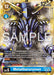 Image for MetalGarurumon (Gold Border) (BT15-101 SEC) [Advanced Booster Digimon Generation] - Digimon Card Game