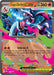 Image for Mega Charizard X ex - 029 (029) [ME: Mega Evolution Promo] - Pokemon