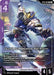 Image for Gundam Barbatos 4th Form (Premium Card Collection Gundam Assemble) (ST05-001) [Gundam Promotional Cards] - Gundam Card Game