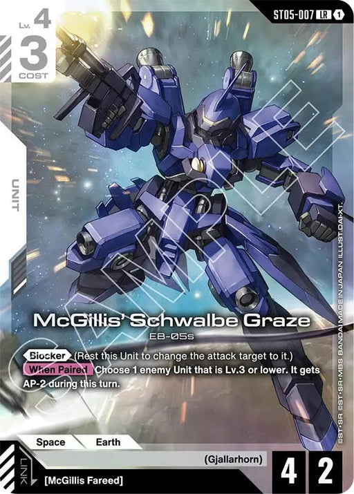 Image for McGillis' Schwalbe Graze (Premium Card Collection Gundam Assemble) (ST05-007) [Gundam Promotional Cards] - Gundam Card Game
