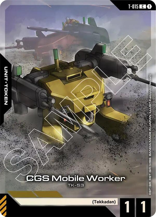 Image for CGS Mobile Worker (Premium Card Collection Gundam Assemble) (T-015) [Gundam Promotional Cards] - Gundam Card Game