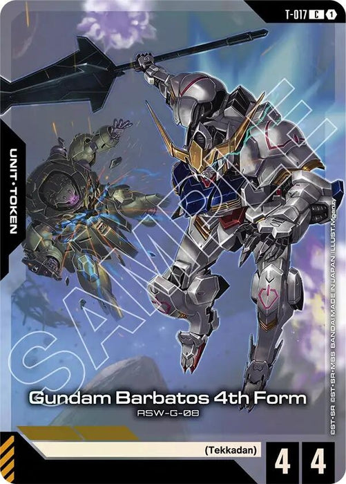Image for Gundam Barbatos 4th Form (T-017) (Premium Card Collection Gundam Assemble) (T-017) [Gundam Promotional Cards] - Gundam Card Game