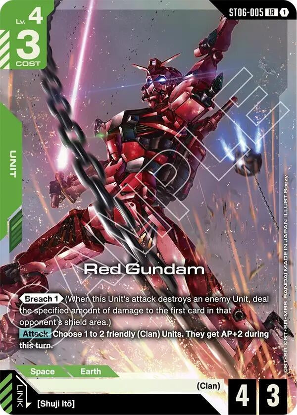 Image for Red Gundam (Premium Card Collection Gundam Assemble) (ST06-005) [Gundam Promotional Cards] - Gundam Card Game