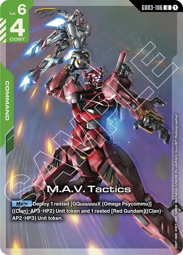 Image for M.A.V. Tactics (Premium Card Collection Gundam Assemble) (GD03-106) [Gundam Promotional Cards] - Gundam Card Game
