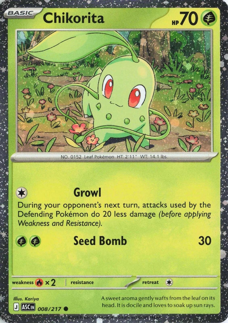 Image for Chikorita (Cosmos Holo) (008/217) [Miscellaneous Cards & Products] - Pokemon