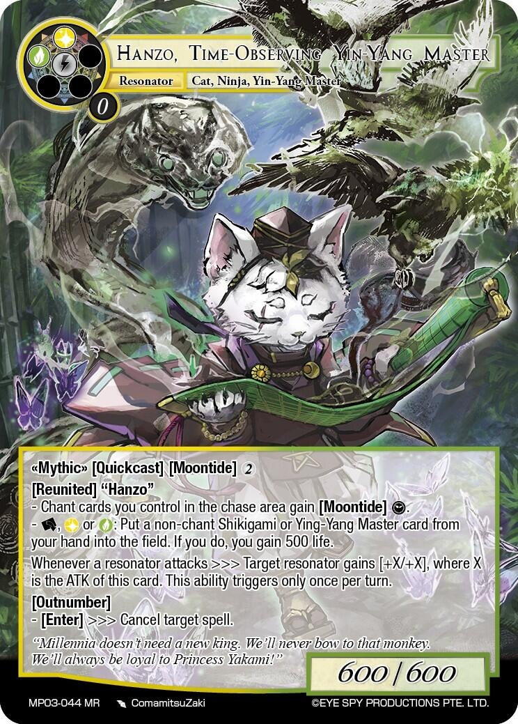 Image for Hanzo, Time-Observing Yin-Yang Master (MP03-044 MR) [Masterpiece Collection 03 "Dimensional Hope"] - Force of Will