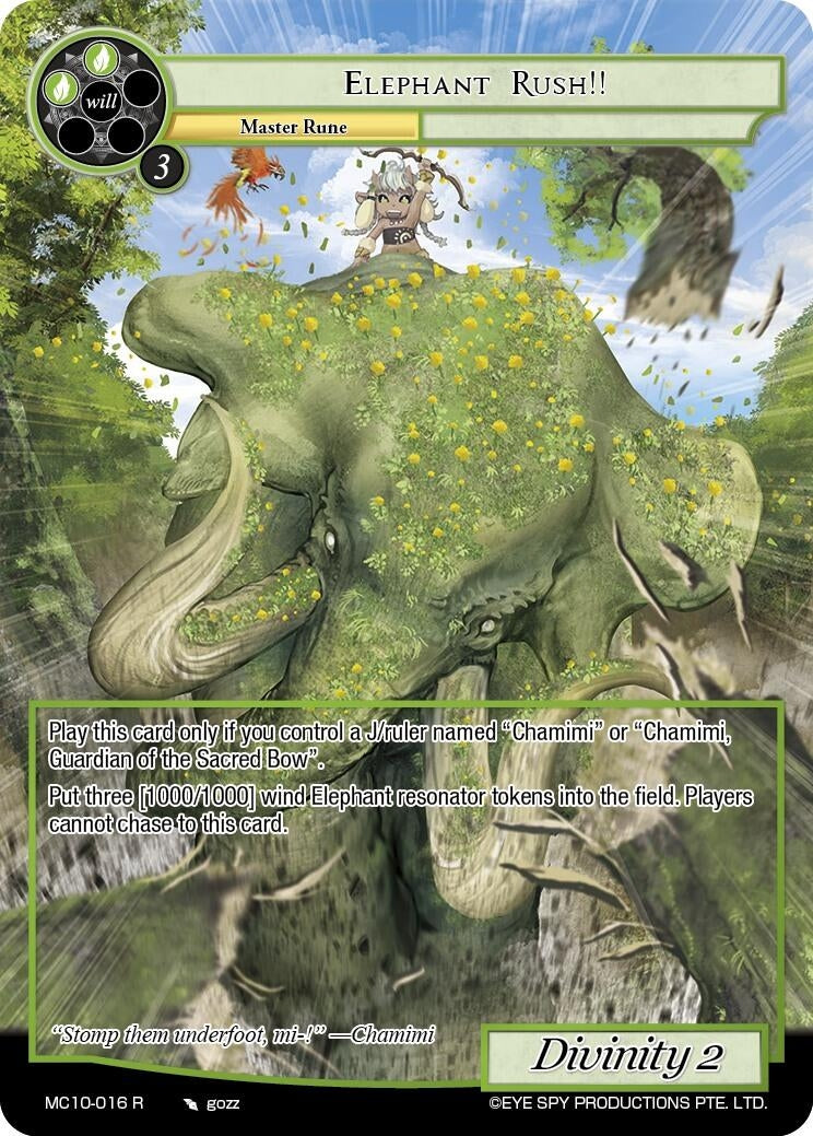 Image for Elephant Rush !! (MC10-016 R) [Memoria Collection 10] - Force of Will