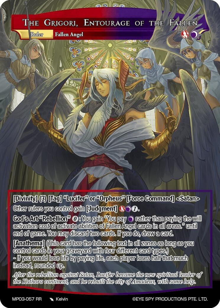 Image for The Grigori Entourage of the Fallen (MP03-057 RR) [Masterpiece Collection 03 "Dimensional Hope"] - Force of Will