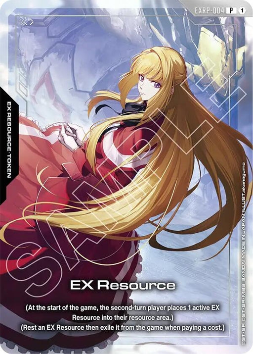Image for EX Resource (EXRP-004) (Mobile Suit Gundam Iron-Blooded Orphans) (EXRP-004) [Promotional EX Resource Tokens] - Gundam Card Game