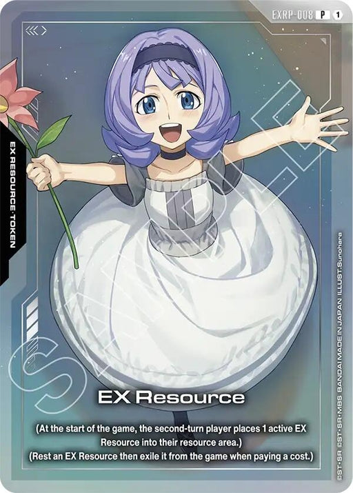 Image for EX Resource (EXRP-008) (Mobile Suit Gundam Iron-Blooded Orphans) (EXRP-008) [Promotional EX Resource Tokens] - Gundam Card Game
