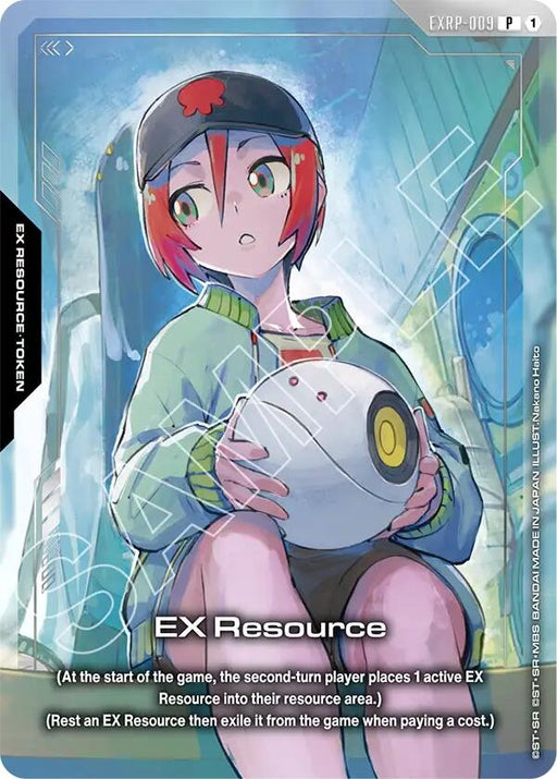 Image for EX Resource (EXRP-009) (Mobile Suit Gundam GQuuuuuuX) (EXRP-009) [Promotional EX Resource Tokens] - Gundam Card Game